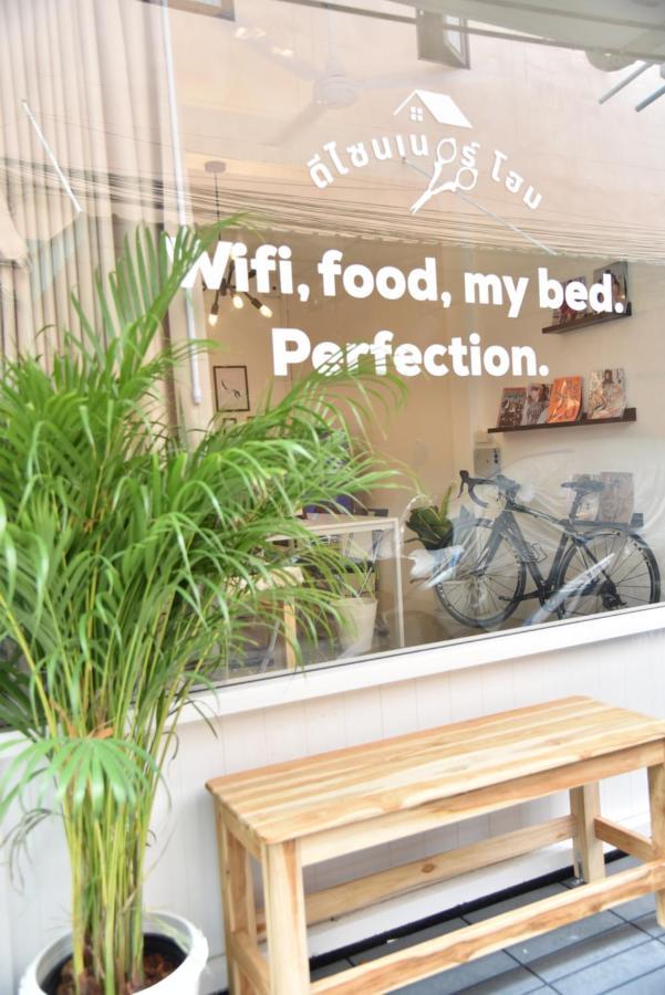 Designer'S Home Bangkok Zewnętrze zdjęcie